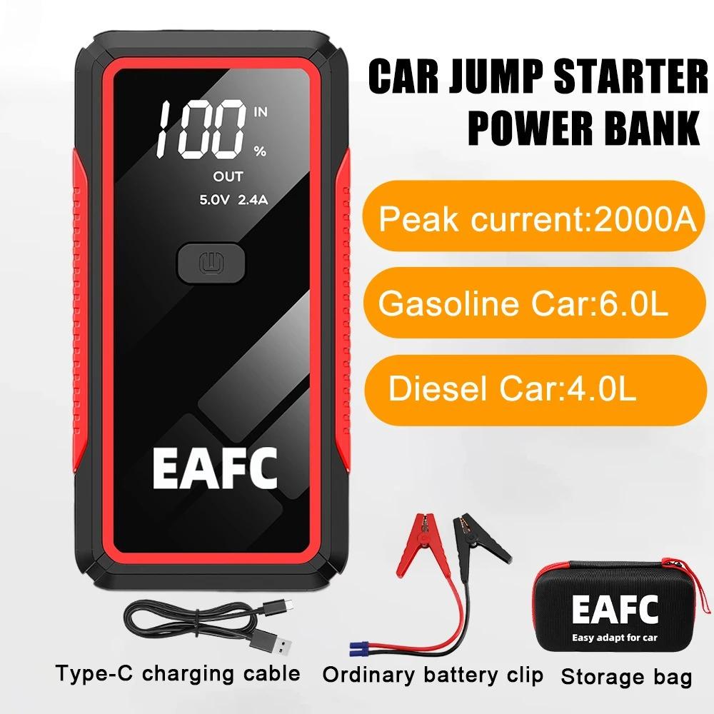 2000A/600A Car Jump Starter Portable 12V Auto Petrol Diesel Starting Device Cables Portable PowerBank Car BatteryChargerBooster