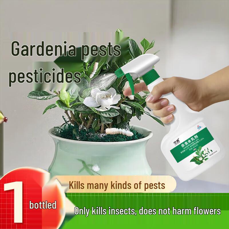 Gardenia & Houseplant Insecticide Spray