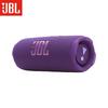 JBL FLIP 7 Portable Bluetooth Speaker CN Plug (adapter Included)