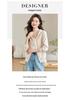 2026 Spring/Autumn Women's Hooded Knit Cardigan - Casual Loose Fit, Slimming Sweater Jacket