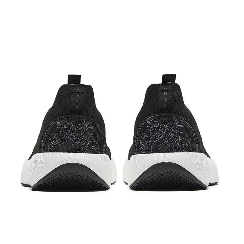 Anta Fabric Cushioning, Wear Resistant Low top Training Shoes Men's 912547790S-4