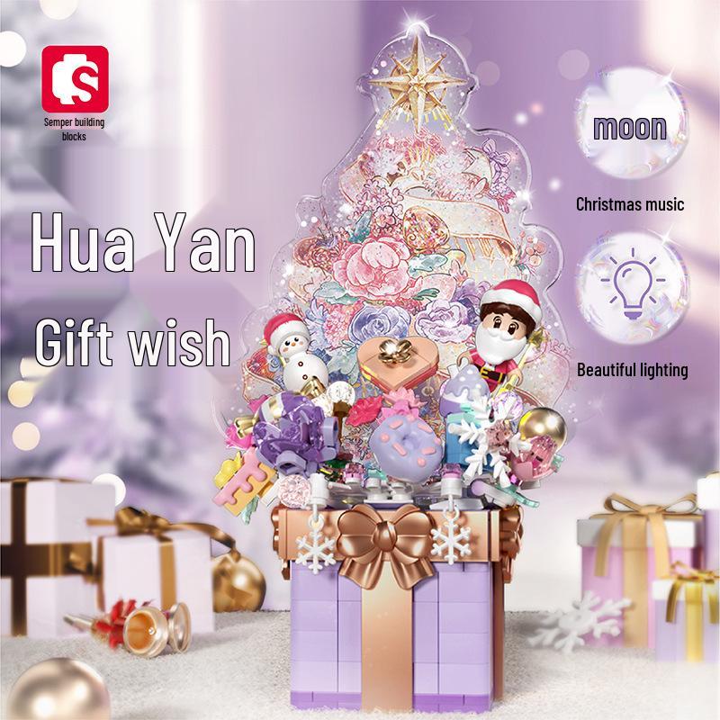 

Senbao 605042 Flower Face Christmas Tree Music Box Building Block Toy for Kids