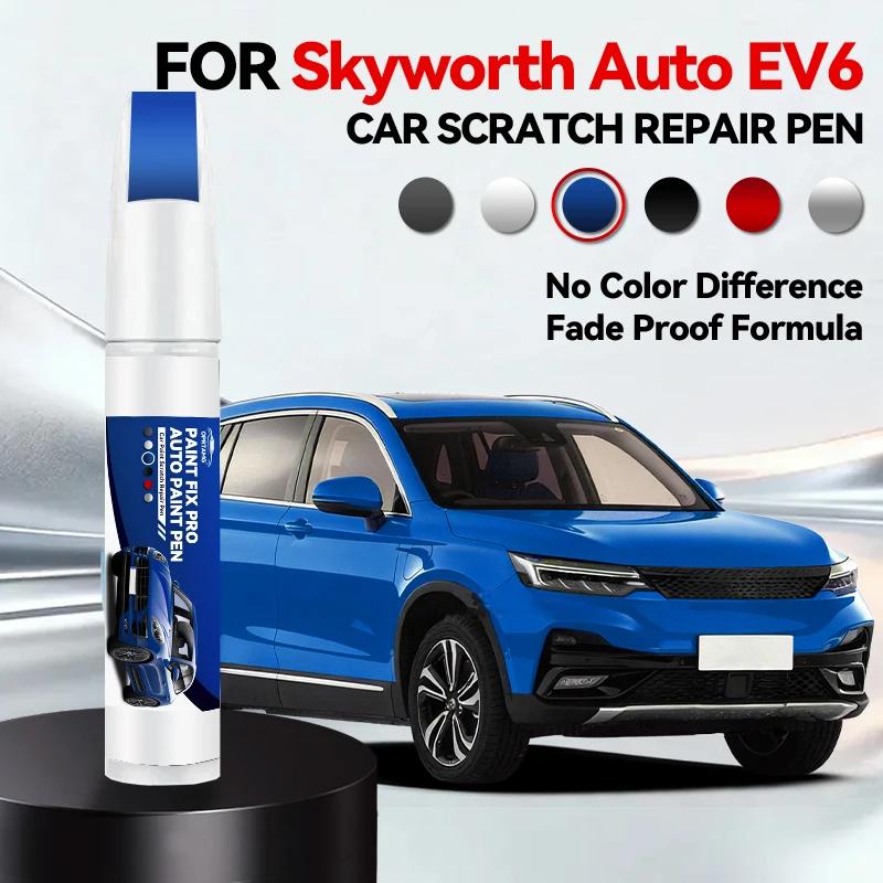 

For Skyworth Auto EV6 1990-2026 Paint Repair Pen Touch Up Scratch Remover DIY Auto Accessories Black White Silver Gray Blue Red