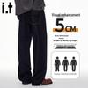 CHOCOOLATEit Men's American Retro Raw Denim Wide-Leg Flare Jeans