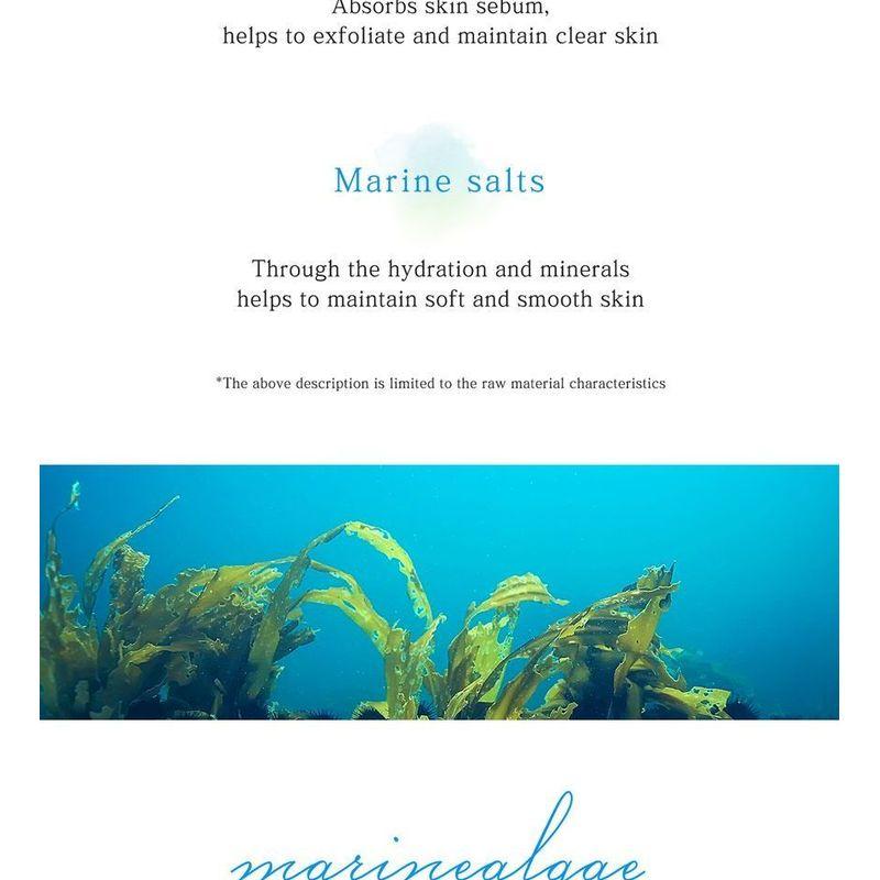 URIID - Marine Energy Toner