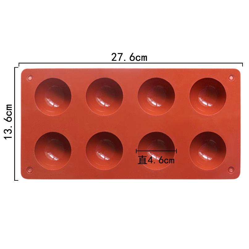 

Полусферическая силиконовая форма для выпечки, полушариков, шоколадных конфет, муссовых тортов, кондитерских инструментов, круглых толстых бомбочек, кухонных принадлежностей