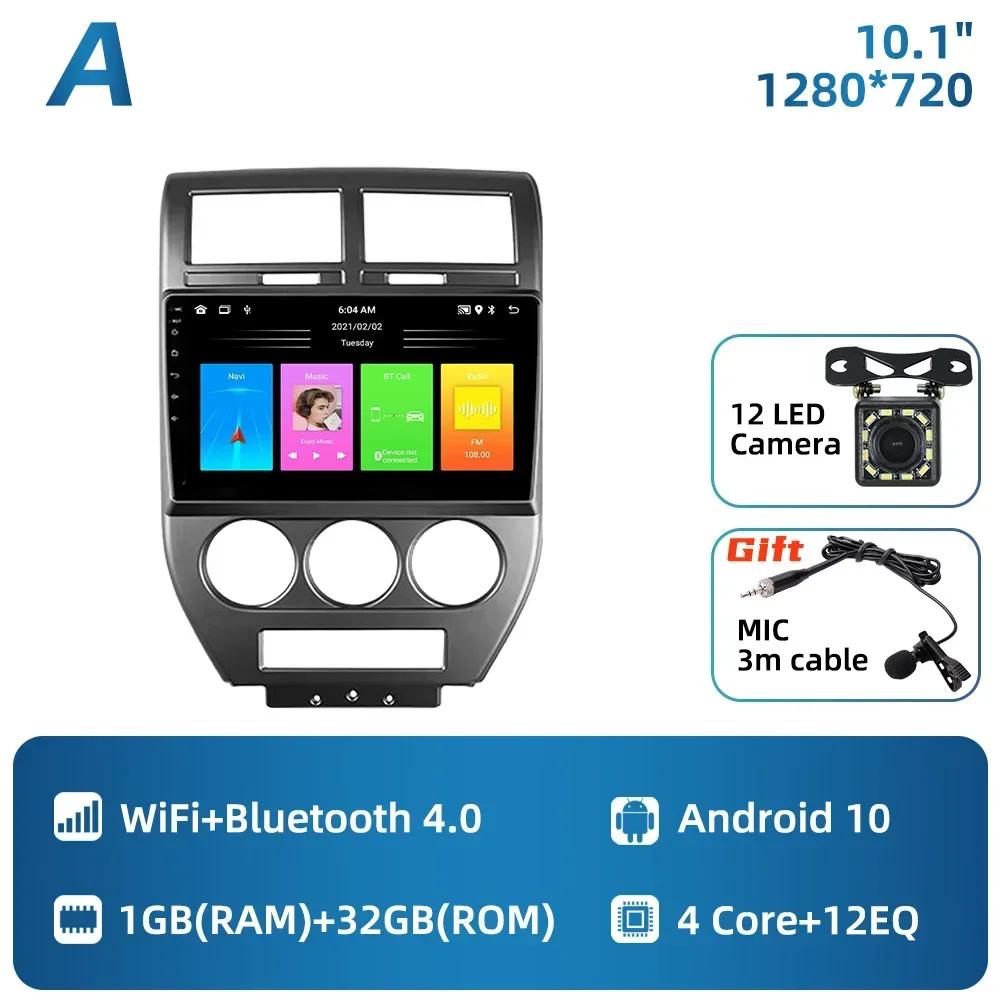 for Jeep Compass MK Patriot 2006-2010 Radio 2 Din Android Stereo Screen GPS Autoradio Head Unit Carplay Car Multimedia Player