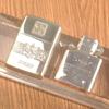ZORRO Good Fortune White Copper Deep Carving Windproof Kerosene Lighter - Men's Creative Gift