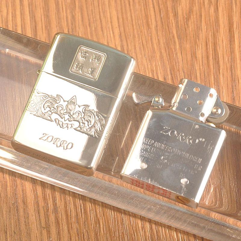 ZORRO Good Fortune White Copper Deep Carving Windproof Kerosene Lighter - Men's Creative Gift
