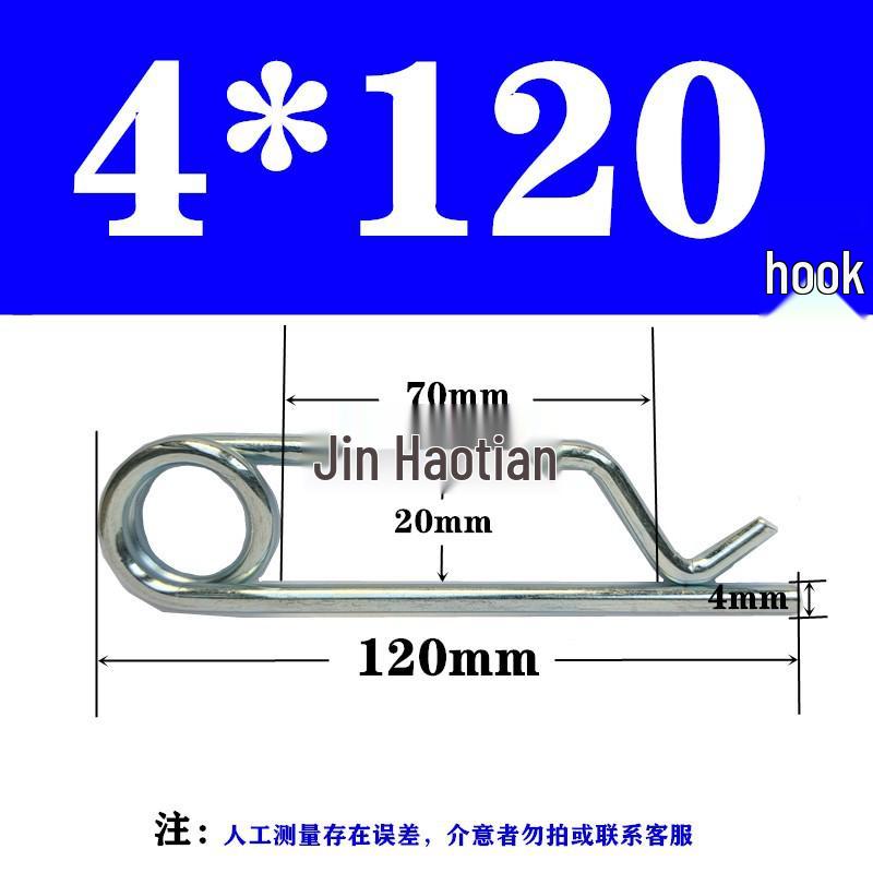 Bailey Spring Bridge Lock Pin: Cotter, Safety & Split Pin Accessory