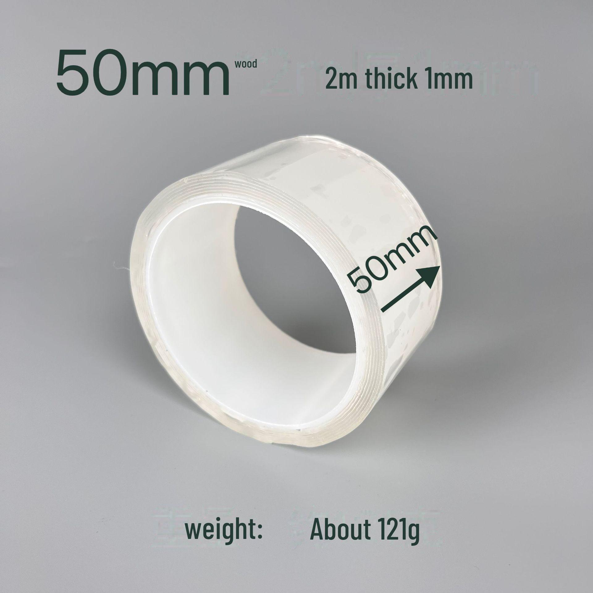 

Акриловая нано двухсторонняя водонепроницаемая прозрачная лента с бесследным клеем для стен и автомобилей 50mm*2m, thickness 1mm прозрачный