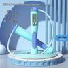 Longchan Electronic Counting Jump Rope CN Plug (adapter Included)
