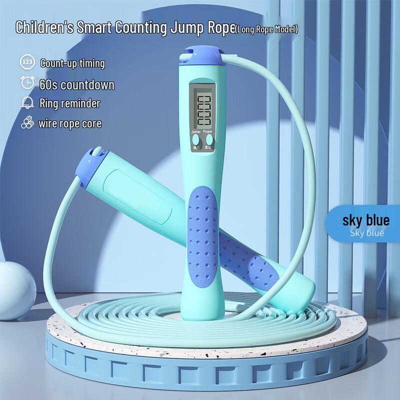 

Longchan Electronic Counting Jump Rope