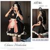 Xianyi Two-dimensional Cosplay Maid Uniform Pure Desire Wind Chinese Lady Cheongsam Suit Sexy Dress Female 574