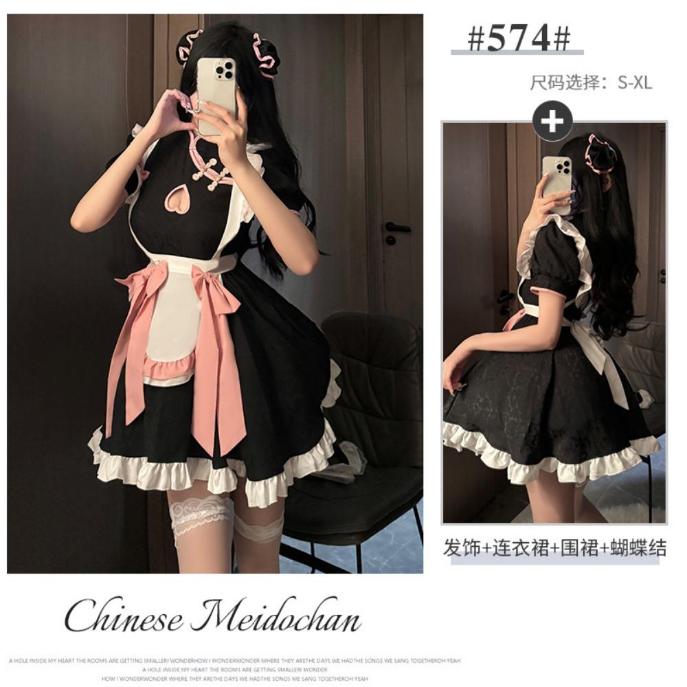 Xianyi Two-dimensional Cosplay Maid Uniform Pure Desire Wind Chinese Lady Cheongsam Suit Sexy Dress Female 574