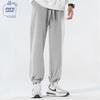 JEANSWEST CLUB Men's Drawstring Jogger Casual Pants