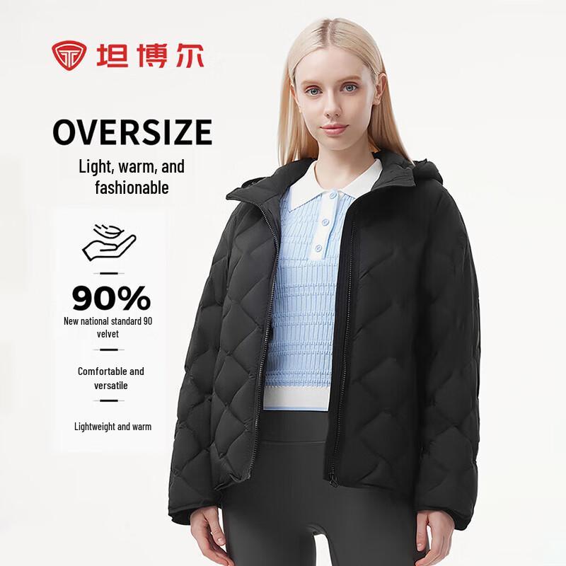 

Tanboer Women s Lightweight Hooded Short Down Jacket TBF330258A L 170/92A