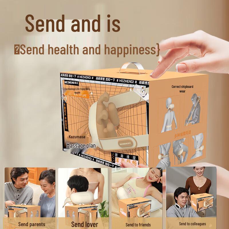 Portable Neck and Shoulder Kneading Massager Shawl