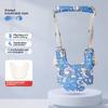 Four Seasons Breathable Walking Harness Anti-Strain Waist Support Anti-Fall Toddler Traction Strap