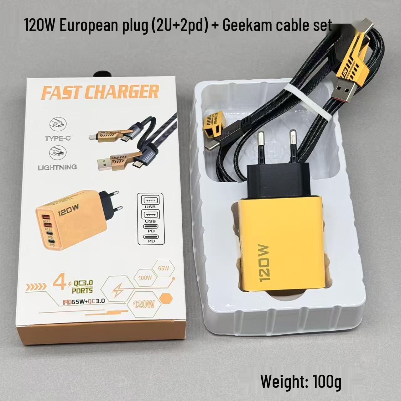 

PD120W Багатопортовий Швидкий Зарядний Пристрій Подвійний Type-C та USB - Стандарт ЄС/США Single Head + 1.2m 2-in-3 Cable
