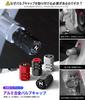 WAGON R Air Valve Cap Compatible with WAGON R MH