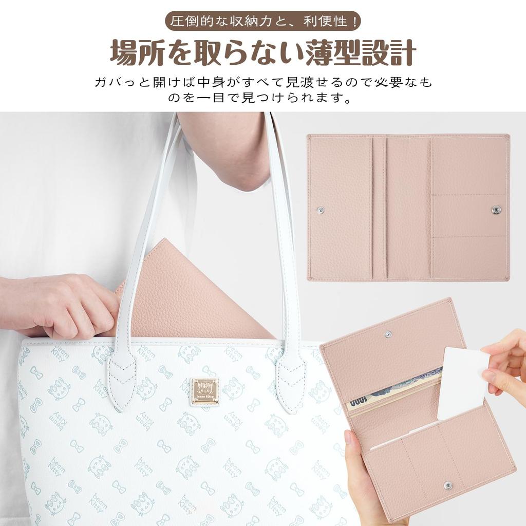 Slim Passbook Credit Card High Tide Passbook Card Bank Holds 2 Leather [Shirizu] Magnetic-Proof Case, Case, Bi-fold, Men's & Women's, Multi-Case,