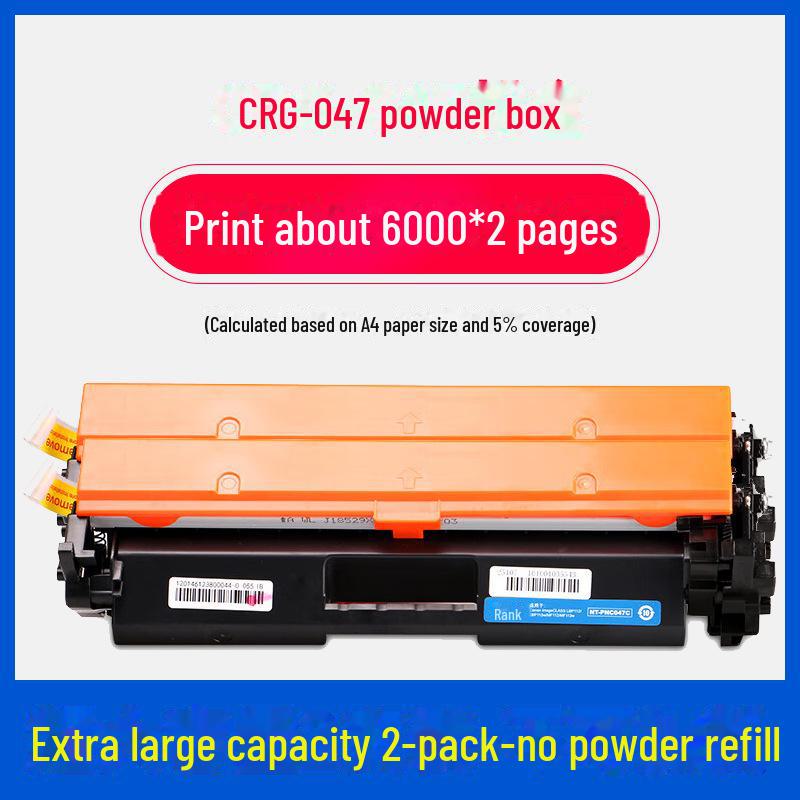 Gezhige Replacement for Canon CRG-047/CRG-049 Toner Cartridge, Compatible with LBP-112, LBP-113W, MF-113w.