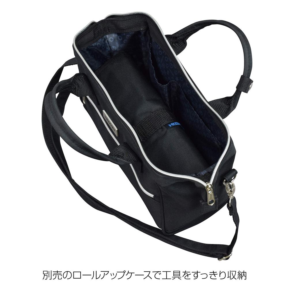 HOZAN Tool Boston Classic with Inner for Carrying Tools and Other Bag, Type, Black, Pocket, Items, B-713