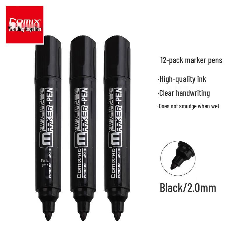 Маркер JY на масляной основе с широким наконечником