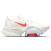 Nike Air Zoom Superrep 2 Summit White Crimson Women's CU5925-100