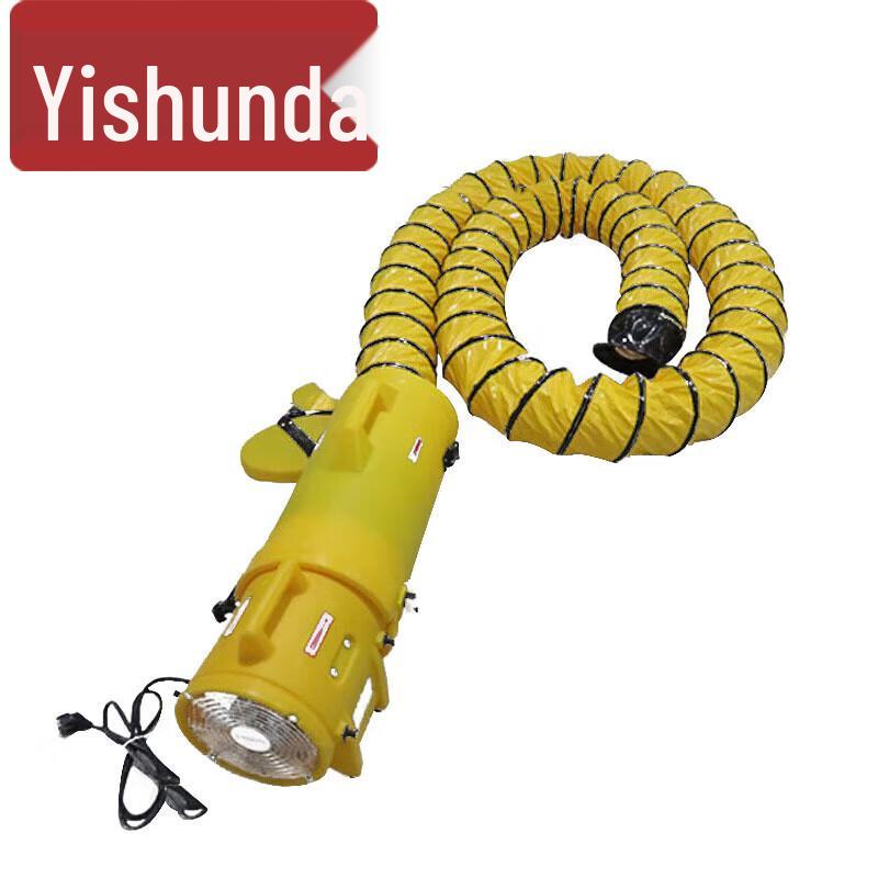 Yishunda Emergency Rescue Tunnel Smoke Extractor