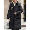 Womens Hooded Cotton-Padded Coat Mid-Length Warm Outerwear Fall Winter 2026 Casual Korean Style