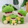 Rich Frog Doll Plush Doll Sitting Frog Exchange Doll Children Girls Soothing