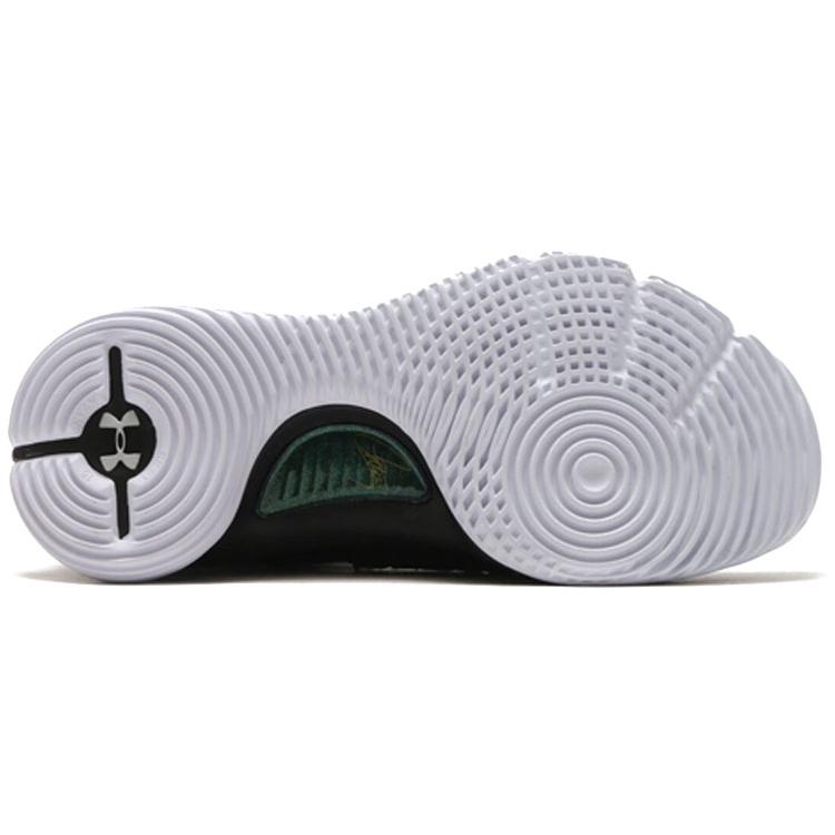 Under Armour Curry 4 Mehr Reichweite 1298306-014