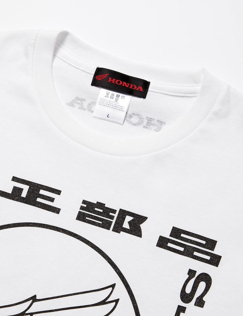 Genuine Parts Logo White L Size [Honda] T-Shirt 0SYEP-25V-WL