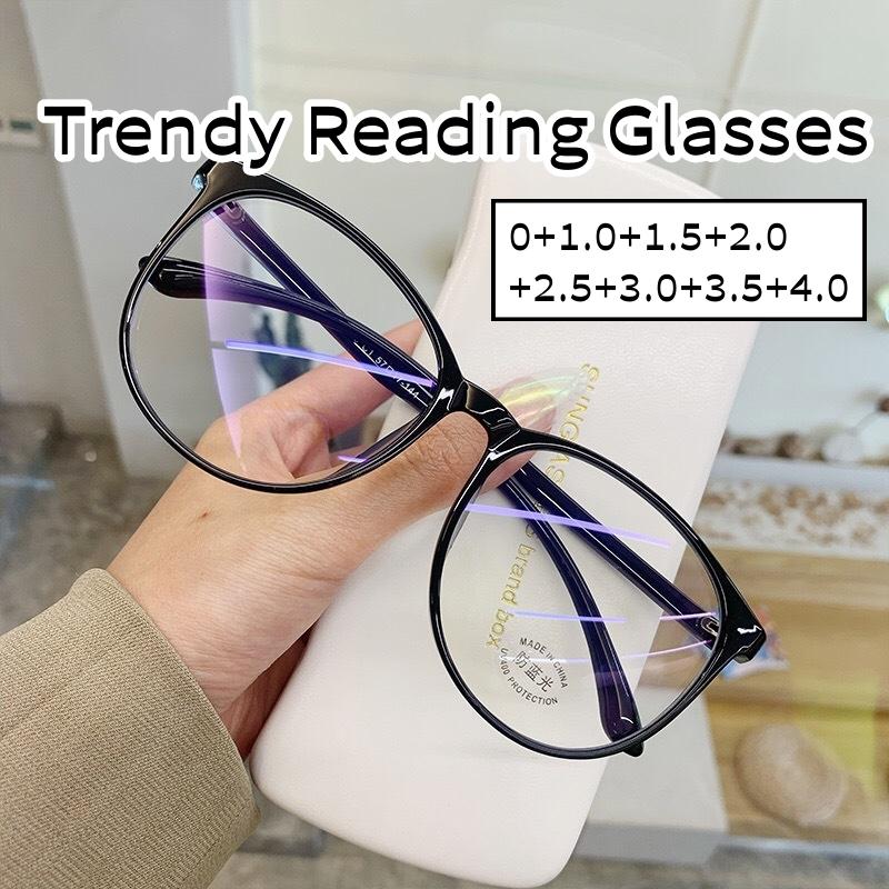 Women's Anti-blue Light Reading Glasses Men Unisex Fashion Retro Computer Eyewear Popular Round HD Lens Presbyopia for Female