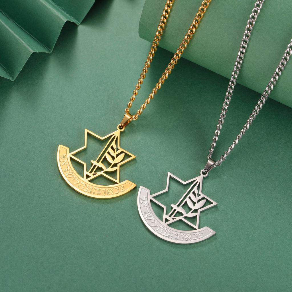 Dreamtimes Hebrew Star of David Necklaces Stainless Steel Hollow Hexagonal Star Necklace Box Chain Magen Je Chain Jewelry