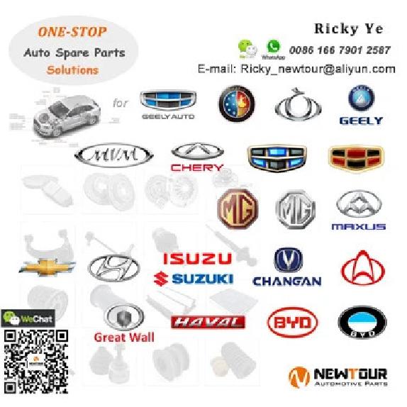 Auto Parts Spare Parts Left/right Rear Car Parking Brake Cable With Bracket For Geely Panda/LC Cross/GX2/GC3 1.3
