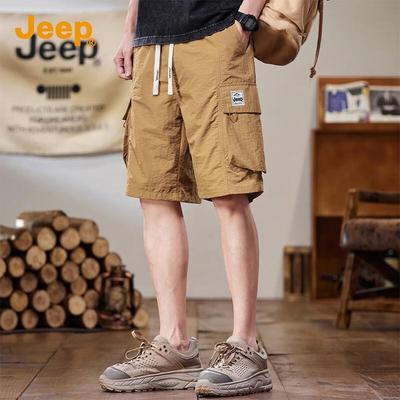 Men's Ice Silk Quick-Dry Cargo Shorts