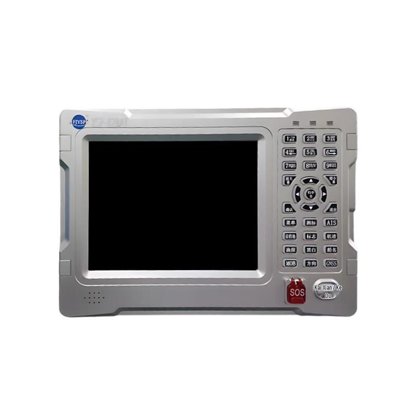 FJYSP YSP-828AT 8-inch Marine GPS Beidou Dual-Mode Chartplotter