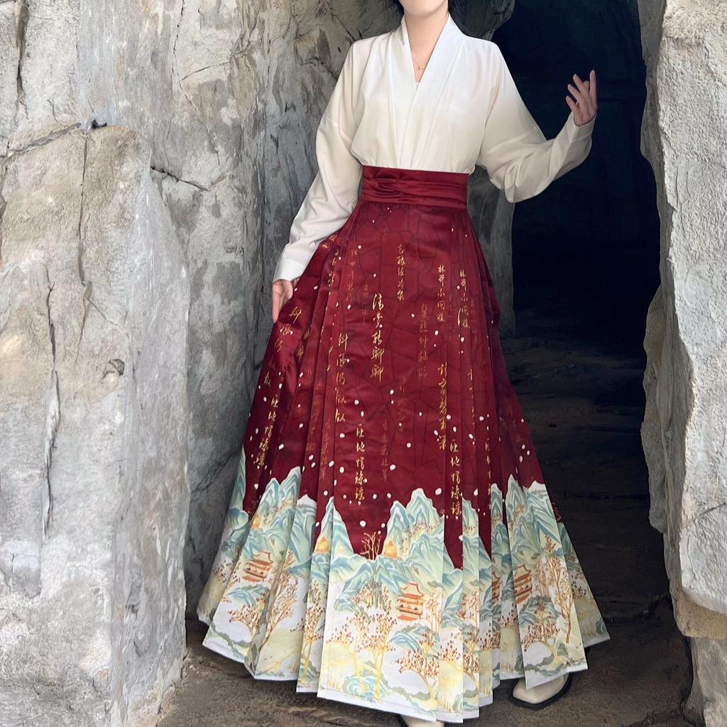 Chinese Ming Dynasty Style Printed Horse-face  Skirt Hanfu Women's Daily Commuting Suit
