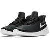 New Nike Renew Rival Black White AA7400-001