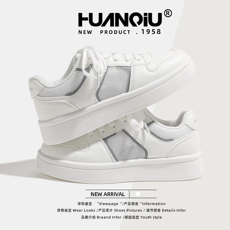 Global Platform White Shoes Women's XHQ-G620 Summer New Mesh Breathable Casual Shoes Student Versatile Board Shoes