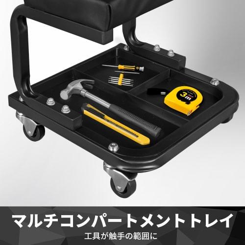 Jack Boss Seat Creeper Roller Seat, Garage Work Chair with Casters, Tool Chair, Working Chair with Tray, Tool Cart, Tool Storage