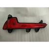Rear Fog Light for JAC JS4 Sei 4 Pro Rear Bumper Reflector