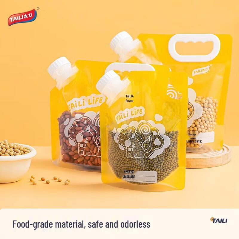 Taili Food Storage Bag
