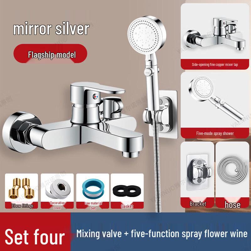 All-Copper Concealed Shower Faucet Set