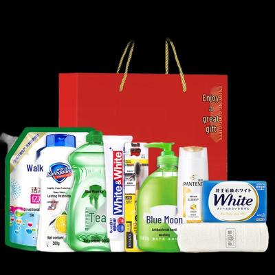 Yisanwei Summer Wash & Care Gift Set