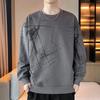 [ODFMCE] trainer men's spring long sleeve casual Fashionable Relaxing big size (JP, alphabet, 3XL, gray)