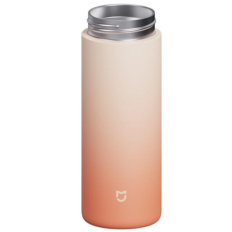 Xiaomi Mijia 350ml Kapesní termoska
